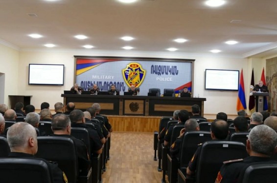 Խորհրդակցություն Ռազմական ոստիկանությունում. ամփոփել են 2026 թվականի առաջին կիսամյակի գործունեությունը