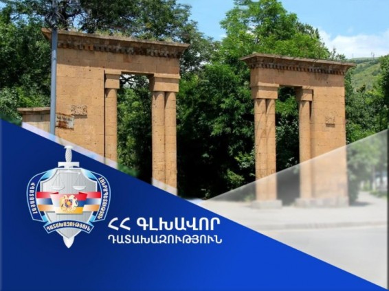 Վանաձորի տիրապետմանն է վերադարձվել Հրանտ Մաթևոսյանի անվան այգու տարածքում գտնվող 2 հողատարածք