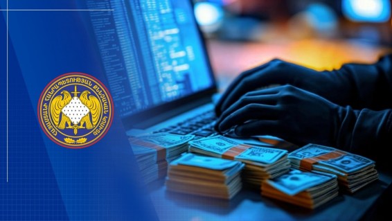Հանցավոր կազմակերպությունը հափշտակել է 538 մլն դրամ, կատարել փողերի լվացում. նախաքննության ավարտ՝ մեկ անձի մասով