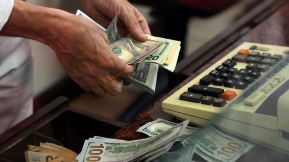 Տարադրամի փոխարժեքները հուլիսի 18-ին