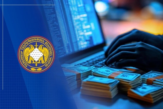 Հանցավոր կազմակերպությունը հափշտակել է 538 մլն դրամ, կատարել փողերի լվացում. նախաքննության ավարտ՝ մեկ անձի մասով