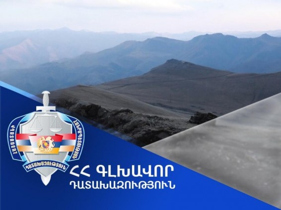 Ճամբարակ համայնքին է վերադարձվել շուրջ 3.4 հա մակերեսով հողատարածք