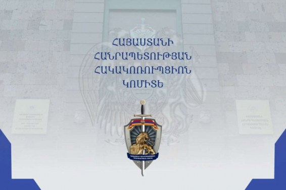 Երևանի քաղաքապետարանի նախկին պաշտոնյան մեղադրվում է հողատարածքներն ապօրինի օտարելու մեջ