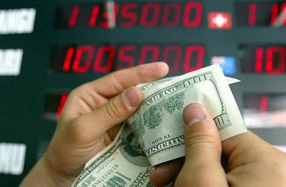 Центробанк: Объем денежных переводов в Армению вырос на 130%