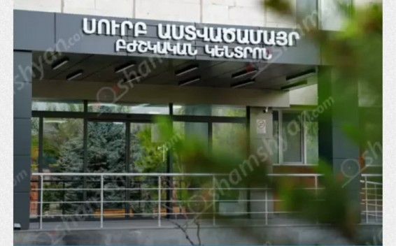 Բժիշկներին հաջողվել է փրկել լողավազանում գրեթե ջրահեղձ եղած երեխայի կյանքը