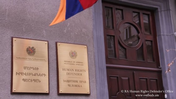 Ազատությունից զրկվածների իրավունքների ապահովման հարցերը լուծված չեն