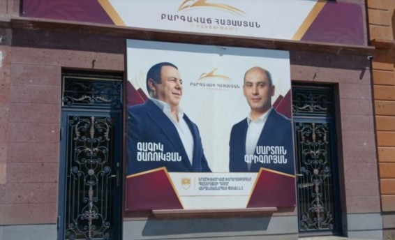 «Մարտուն Գրիգորյանի թեման կարելի է դիտարկել Գյումրու ընտրություններից մինչև ԲՀԿ-ի օպերացիա․ հերթական խայտառակ գործը՝ ոչ պակաս խայտառակ որոշմամբ»․ Տիգրան Աբրահամյան