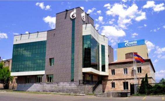 «Գազպրոմ Արմենիա»-ի 4 աշխատակիցներ և ՔՏՀԱ ՏՄ մեկ պաշտոնյա է ձերբակալվել