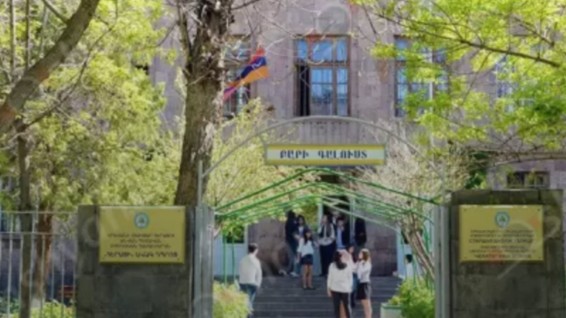«Կոշ» ՔԿՀ-ում հաշվառված 48-ամյա տղամարդը մտել է Երևանի ավագ դպրոց և հայհոյանքներ հնչեցրել