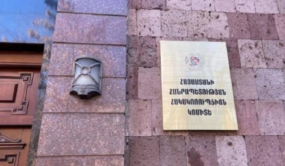Ձերբակալվել է 6 անձ, այդ թվում՝ նախկին նախագահը, նրա որդին և հանցավոր սխեմաներում ներգրավված այլ անձինք. Հակակոռուպցիոն կոմիտե