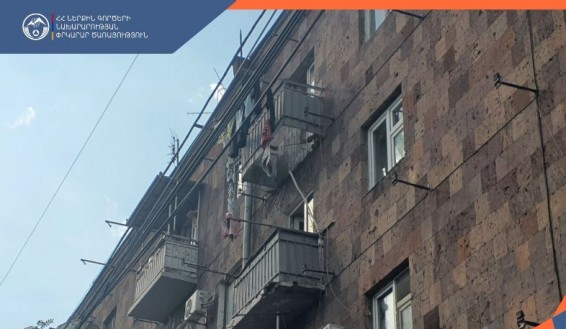 2026 Բագրատունյաց 10 հասցեում 5–րդ հարկի պատշգամբը փլուզվել և հայտնվել է 4-րդ հարկում․ կա 2 վիրավոր