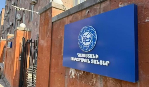 Արտակարգ դեպք՝ Երևանում․ 28-ամյա էլեկտրիկը հոսանքահարվել է և 1-ին, 2-րդ ու 3-րդ աստիճանի այրվածքներով տեղափոխվել հիվանդանոց