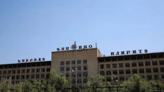 Պաշտոնեական լիազորությունների չարաշահմամբ «Նաիրիտ 2»-ի գույքն իրացվել է գնահատված արժեքից շուրջ 60 տոկոս ցածր գնով. ՊՎԾ