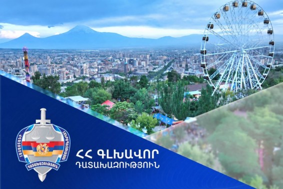 «Հաղթանակ» զբոսայգում գտնվող 10000 քմ մակերեսով հողատարածքը կվերադարձվի ՀՀ-ին