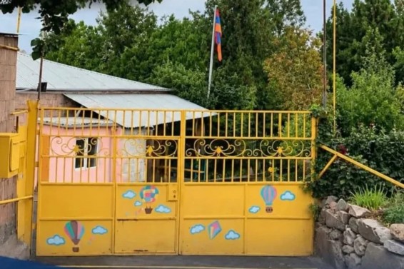 ՄԻՊ հանձնարարությամբ չհայտարարված մշտադիտարկման այց է իրականացվել «Երևանի երեխայի խնամքի կենտրոն»