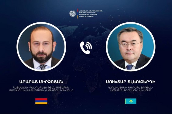 Արարատ Միրզոյանը և Մուխտար Տլեուբերդին մտքեր են փոխանակել խաղաղության ամրապնդմանն ուղղված շարունակական ջանքերի շուրջ