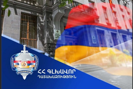 Դատախազությունը պահանջում է անվավեր ճանաչել Գուրգեն Արսենյանին պատկանող Դիլիջանի նախկին թիվ 9 մանկապարտեզի շենքի աճուրդը