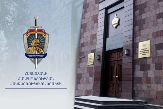 Մի շարք համայնքներում իրականացվում են ապացուցողական և վարութային այլ գործողություններ, կան ձերբակալվածներ