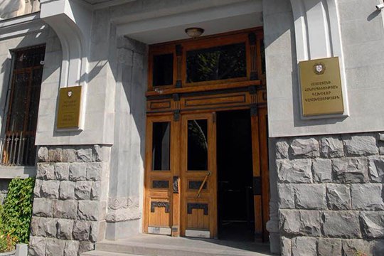 Քրիստինե Մելքոնյանը ազատվել է է Գլխավոր դատախազի խոսնակի պաշտոնից