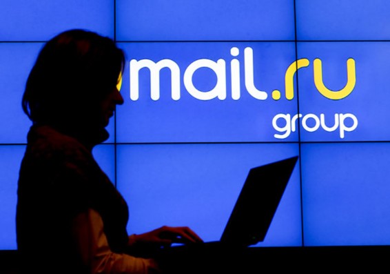 Mail.ru-ն հերքել է հաքերների կողմից միլիոնավոր հաշիվներ կոտրելու մասին հաղորդագրությունը