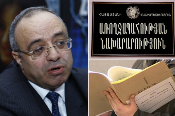 Հիվանդանոցներում գրում են ռուսերեն. Առողջապահության նախարարության և Լեզվի պետական տեսչության մեկնաբանությունը