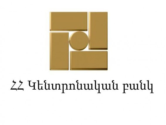 Ինչ որոշումներ են ընդունվել ԿԲ խորհրդի դիլիջանյան նիստում