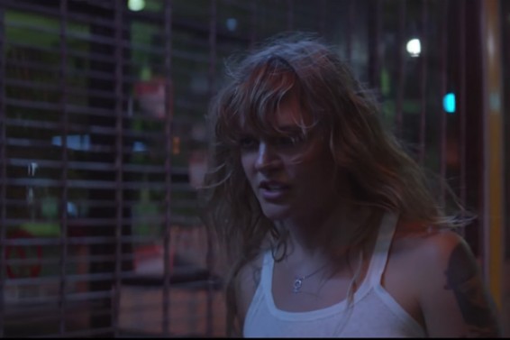 Պրեմիերա. Tove Lo - True Disaster