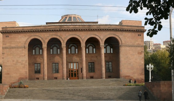 Կգնահատվի ԳԱԱ գիտական կազմակերպությունների գործունեության արդյունավետությունը