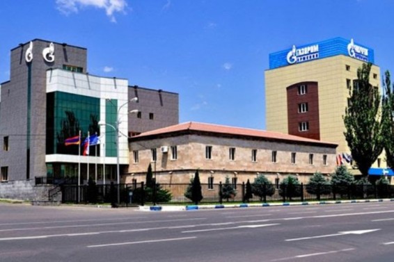 «Գազպրոմ Արմենիա»-ն պարզաբանում է ներկայացրել 2017-2019 թթ. ներդրումային ծրագրի վերաբերյալ