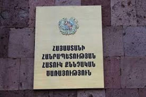 Մեղադրանք է առաջադրվել «Դատապարտյալների հիվանդանոց» քրեակատարողական հիմնարկի ևս մեկ պաշտոնատար անձի