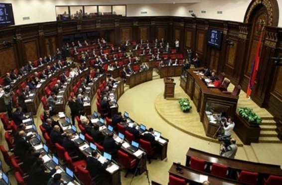 ԱԺ հերթական քառօրյան՝ ուղիղ