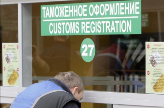 Բելառուսը սահմանափակում է ՌԴ-ից մի շարք ապրանքների ներմուծումը. «Независимая Газета»