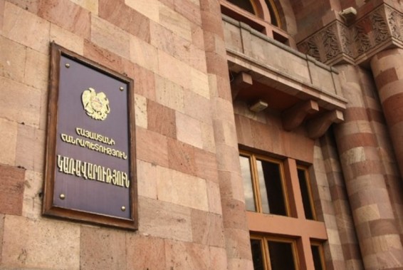 Կառավարությունը առաջին հերթին քաղաքական մարմին է