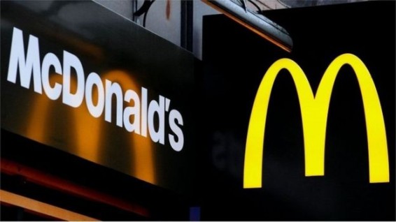 McDonald's в Европе меняет юрисдикцию с Люксембурга на Лондон