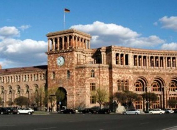 Նոր նշանակում կառավարությունում