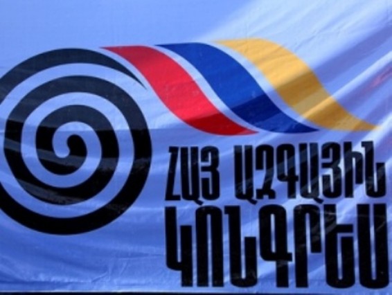 ՀԱԿ-ը ընտրություններին պետք է մասնակցի Ղարաբաղի հարցի լուծման կարգավորման ծրագրով