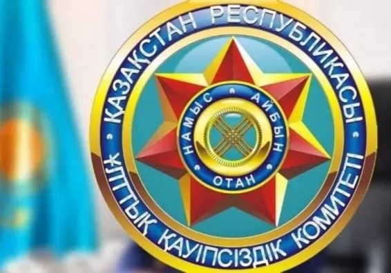 Хищение нефти в Актобе: КНБ назвал фамилии всех задержанных