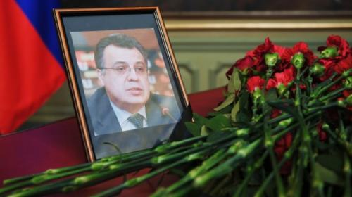 Гражданская панихида по Андрею Карлову. Прямая трансляция