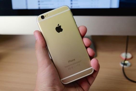 iPhone-ը գաղտնալսումից պաշտպանող հավելված է ստեղծվել