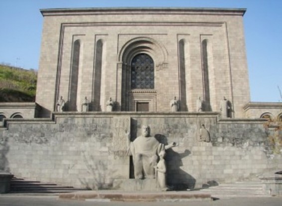 Մատենադարանը սպասումների մեջ է