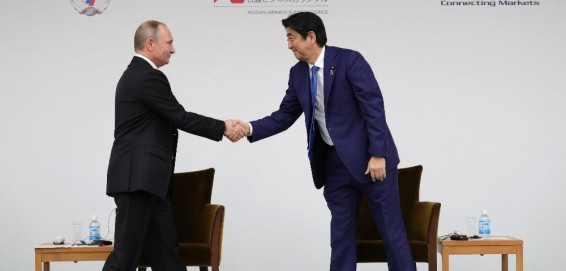 Nikkei: Путин подложил США и Японии «курильскую мину»