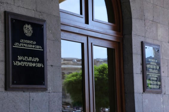 ՀՀ Ֆինանսների նախարարությունում ևս 19 մարդու կկրճատեն
