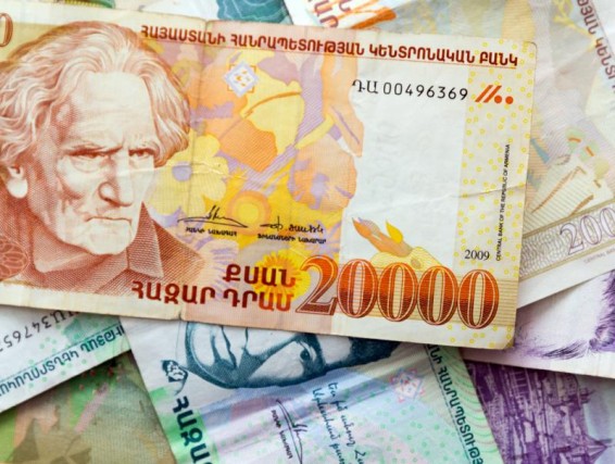 Տարադրամի փոխարժեքն այսօր