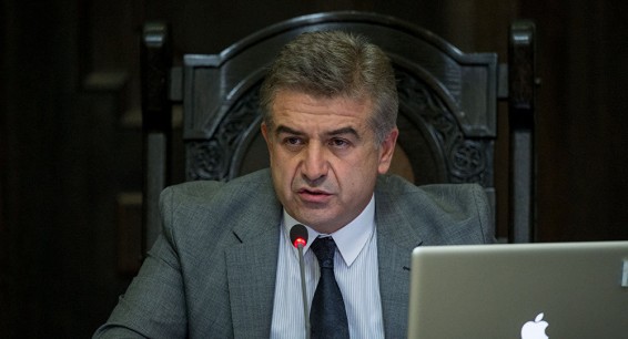 Կարեն Կարապետյանը շնորհավորական ուղերձ է հղել Գեորգի Կվիրիկաշվիլիին