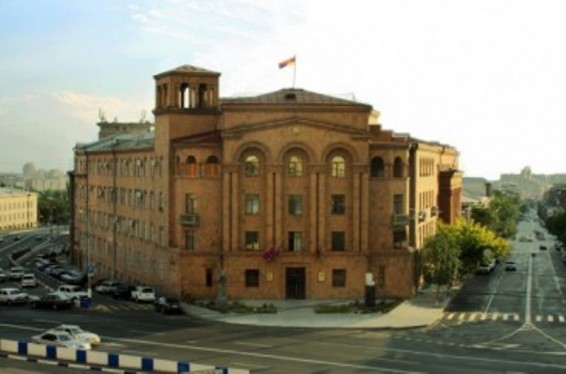 ՀՀ ոստիկանությունը հայտարարում է հայտերի ընդունելություն