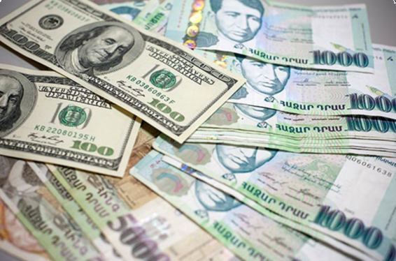 Արտարժույթների փոխարժեքները հունվարի 10-ի դրությամբ