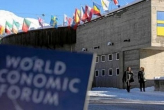 Դավոսում մեկնարկում է Համաշխարհային տնտեսական համաժողովը
