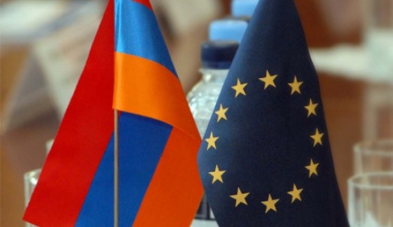 Երեւանում կայացավ ՀՀ֊ԵՄ բանակցությունների հերթական՝ երրորդ փուլը