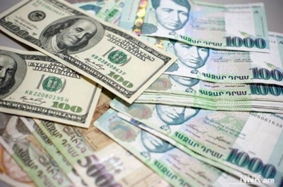 Արտարժույթի փոխարժեքները հունվարի 23-ի դրությամբ