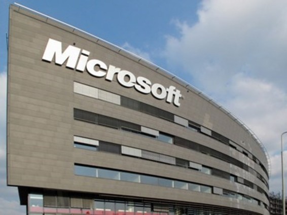 Microsoft-ը դատի է տվել ԱՄՆ իշխանություններին
